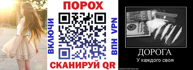 цены Унеча АМФ 97%