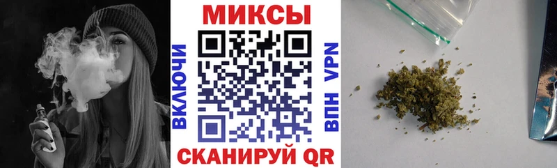 БУТИРАТ бутандиол  купить   Унеча 