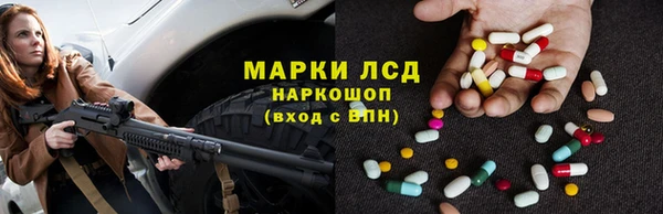 a pvp Арсеньев