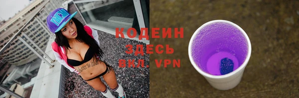 a pvp Арсеньев