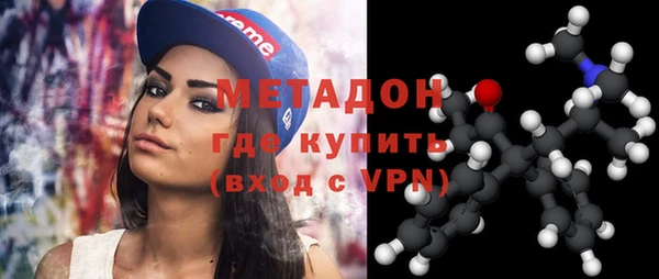 a pvp Арсеньев