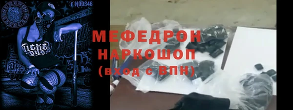 a pvp Арсеньев