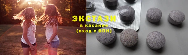 a pvp Арсеньев