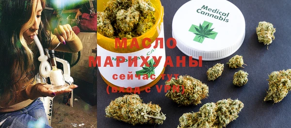 a pvp Арсеньев