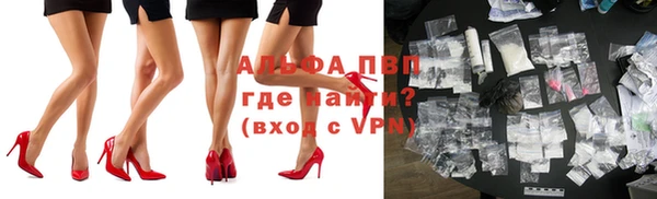 a pvp Арсеньев