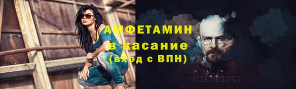 a pvp Арсеньев