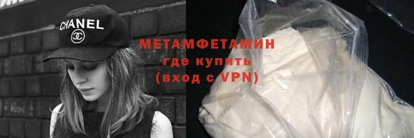 a pvp Арсеньев