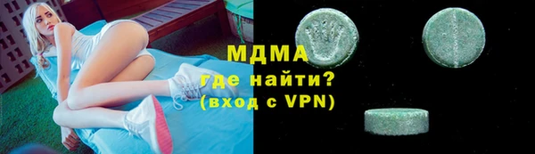 a pvp Арсеньев
