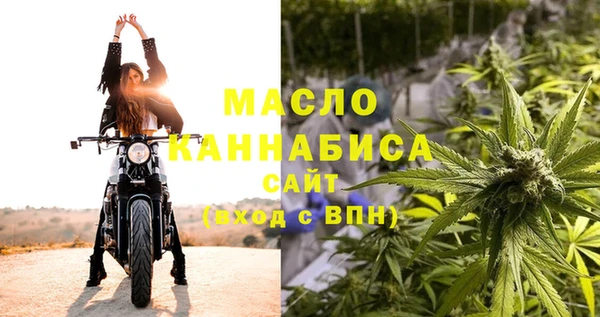 гашиш Армянск