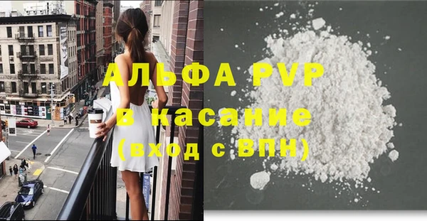 a pvp Арсеньев