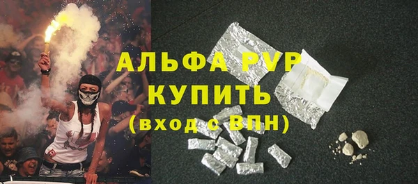 a pvp Арсеньев