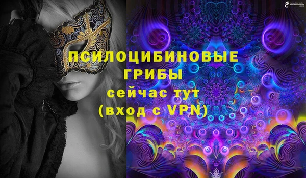 гашиш Армянск