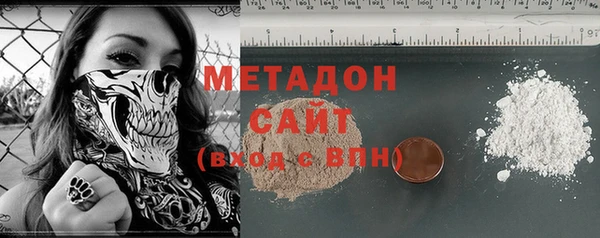гашиш Армянск