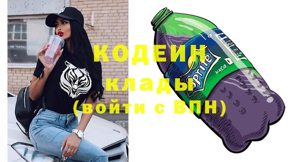 a pvp Арсеньев