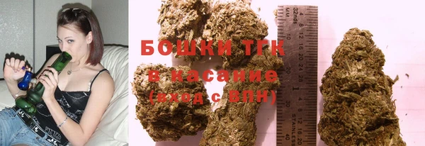 a pvp Арсеньев