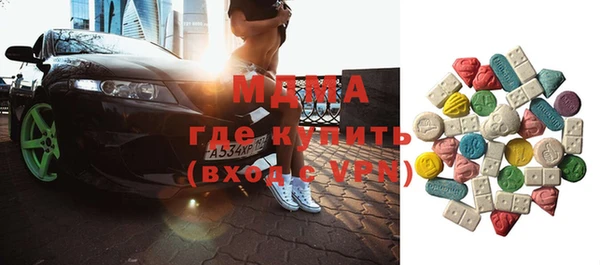 гашиш Армянск
