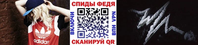 цена наркотик  Унеча  Первитин витя 